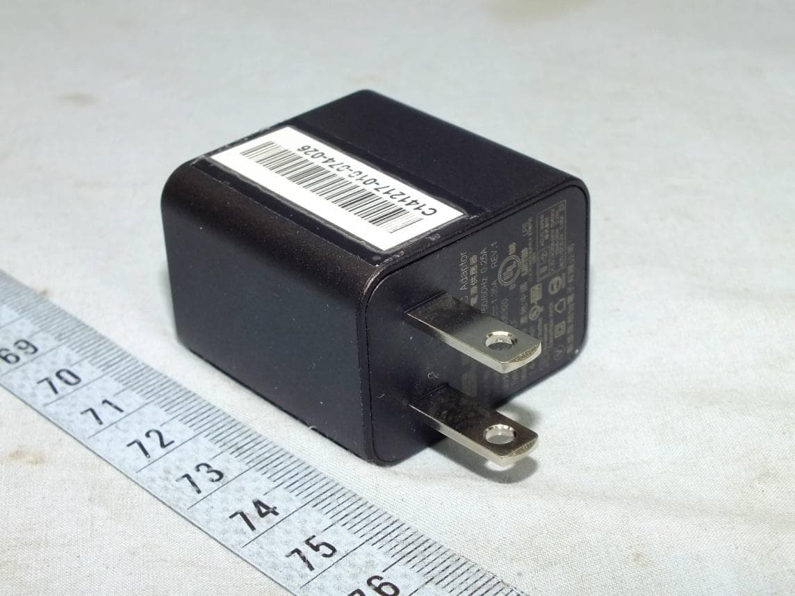 ASUS Phone - FCC ID MSQZ00D - ASUSTeK Computer Inc (5)