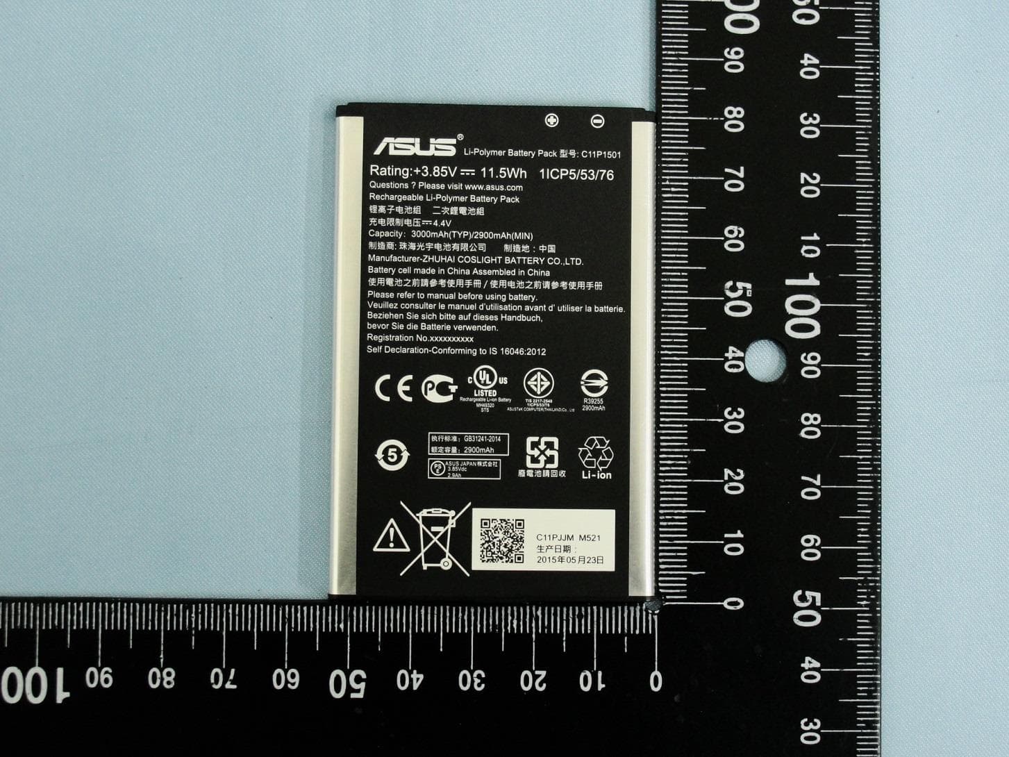 ASUS Phone - FCC ID MSQZ00TD - ASUSTeK Computer Inc (1)