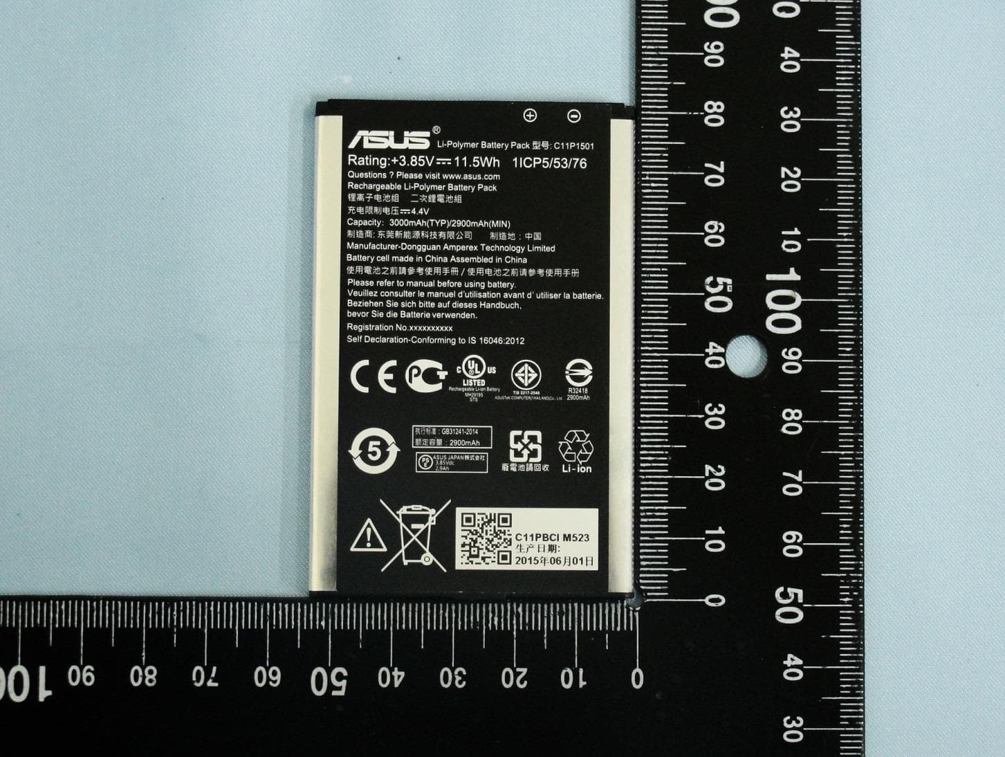 ASUS Phone - FCC ID MSQZ00TD - ASUSTeK Computer Inc (2)
