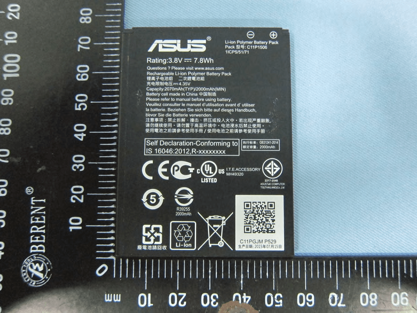 ASUS Phone - FCC ID MSQZ00VD - ASUSTeK Computer Inc (1)