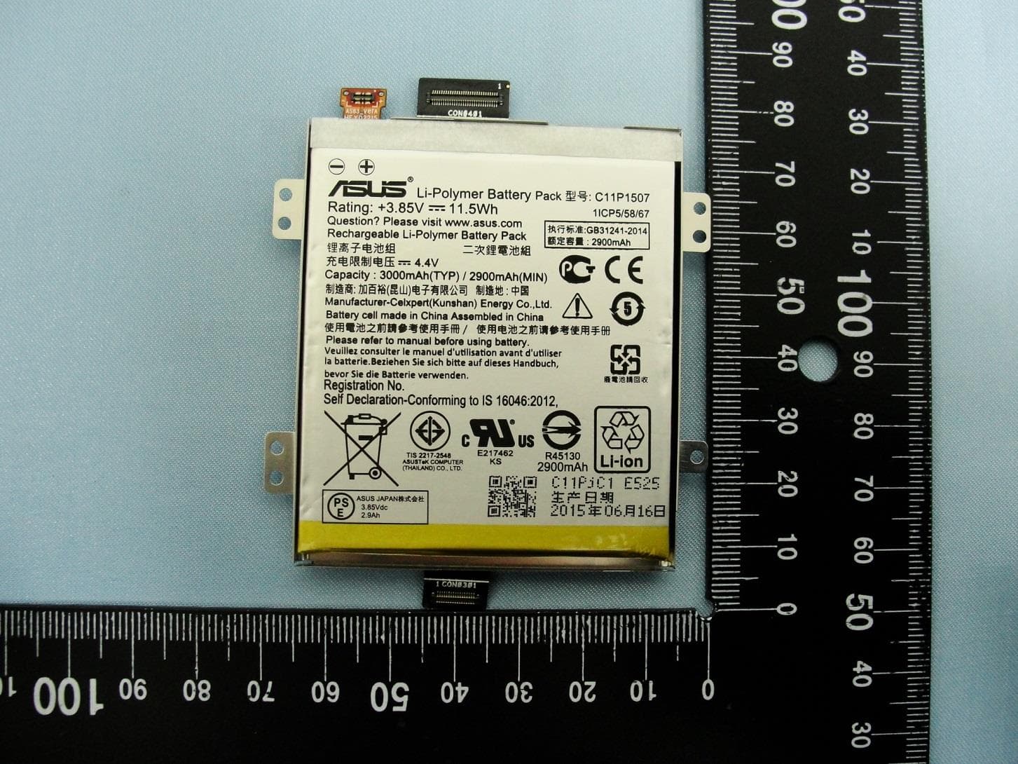 ASUS Phone - FCC ID MSQZ00XS - ASUSTeK Computer Inc