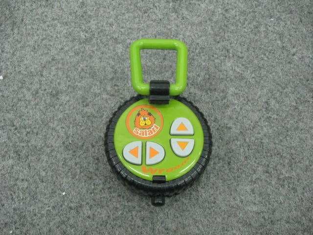 Remote Controller for Toy - FCC ID MVH04979668451GTX - Caben Asia Pacific Ltd.
