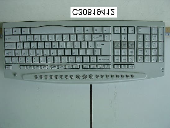 Cordless Office Keyboard - FCC ID MWI-EZ8820RF - Ezkey Corp.