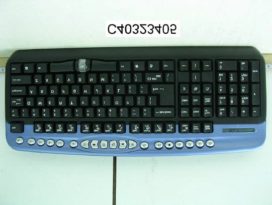 Cordless Smart Office Keyboard - FCC ID MWI-EZ9920RF - Ezkey Corp.