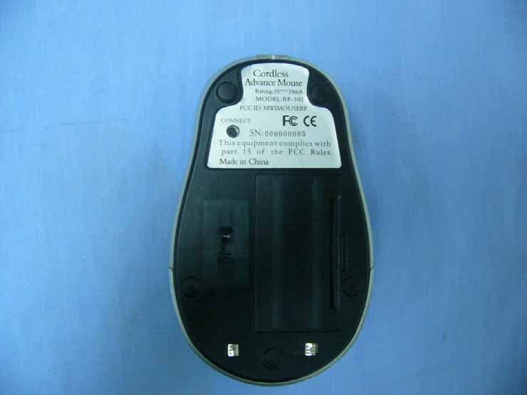 Cordless Advance Mouse - FCC ID MWIMOUSERF - Ezkey Corp.