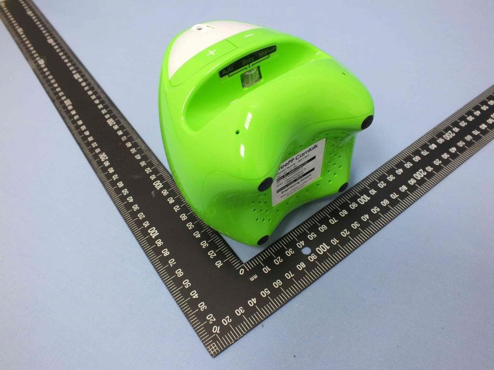 Camtalk - FCC ID MXF-BV1501 - Gemtek Technology Co., Ltd.