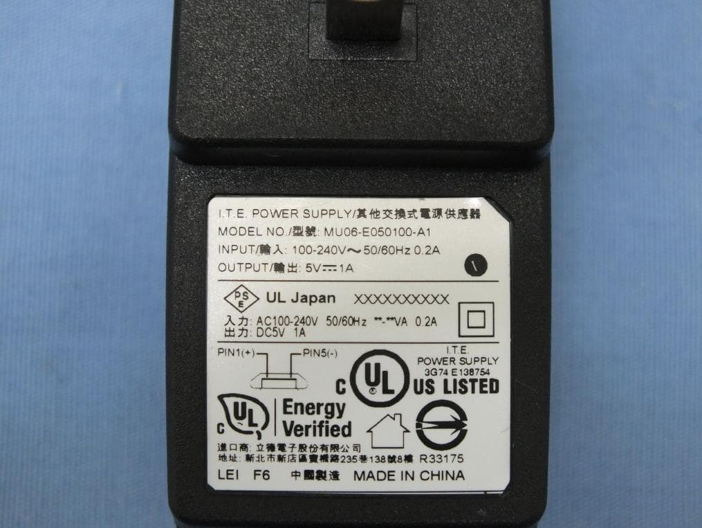 POCHANNEL - FCC ID MXF-POCHANNEL - Gemtek Technology Co., Ltd. (2)