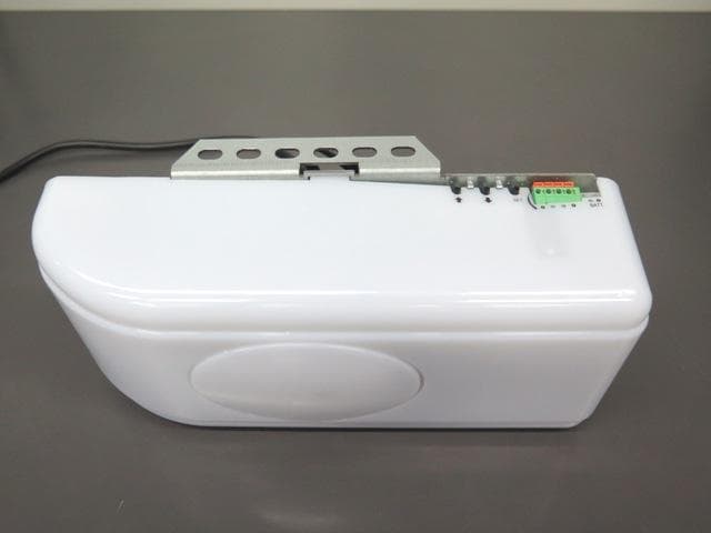 Residential Garage Door Opener - FCC ID MY5ATOMS - Skylink Technologies Inc (2)