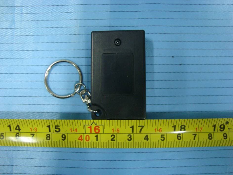 Master Lock Alert - FCC ID MZR8254DAT - Master Lock Company (2)