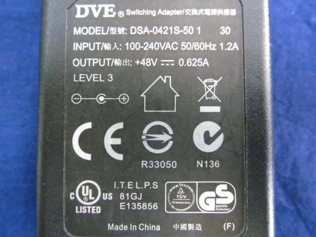 802.11 a/n Point-to-Point Wireless Radio Link - FCC ID N27TRINITY116M - Repeatit AB