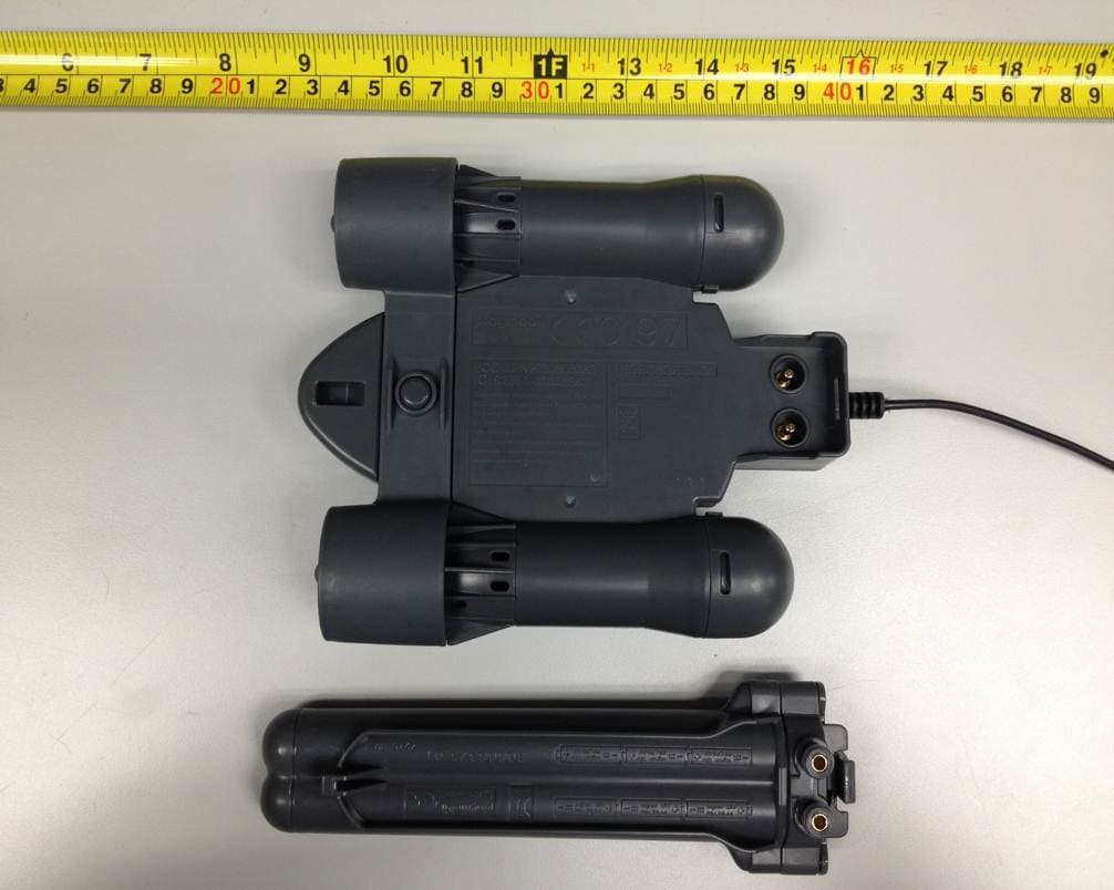 Radio Control Toy Transceiver (2.4GHz) - FCC ID N2T30808363 - geobra Brandstaetter Stiftung & CO KG (3)