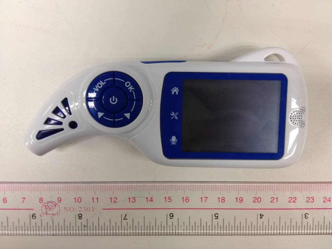 RC Toy Transmitter - FCC ID N2U99881216022698 - A.E. YAYINCILIK, FILM, REK. BILGI.VE ORG. HIZ.LTD. (2)