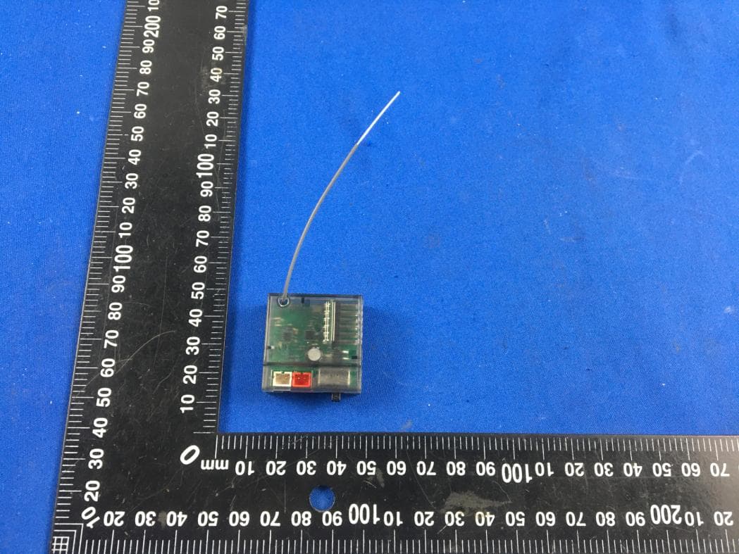 Digital proportional radio control system - FCC ID N4ZVKR4A00 - FLYSKY RC MODEL TECHNOLOGY CO., LTD