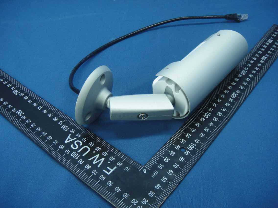 OutDoor IP Camera - FCC ID N5C90172701 - StarVedia Technology Inc (3)