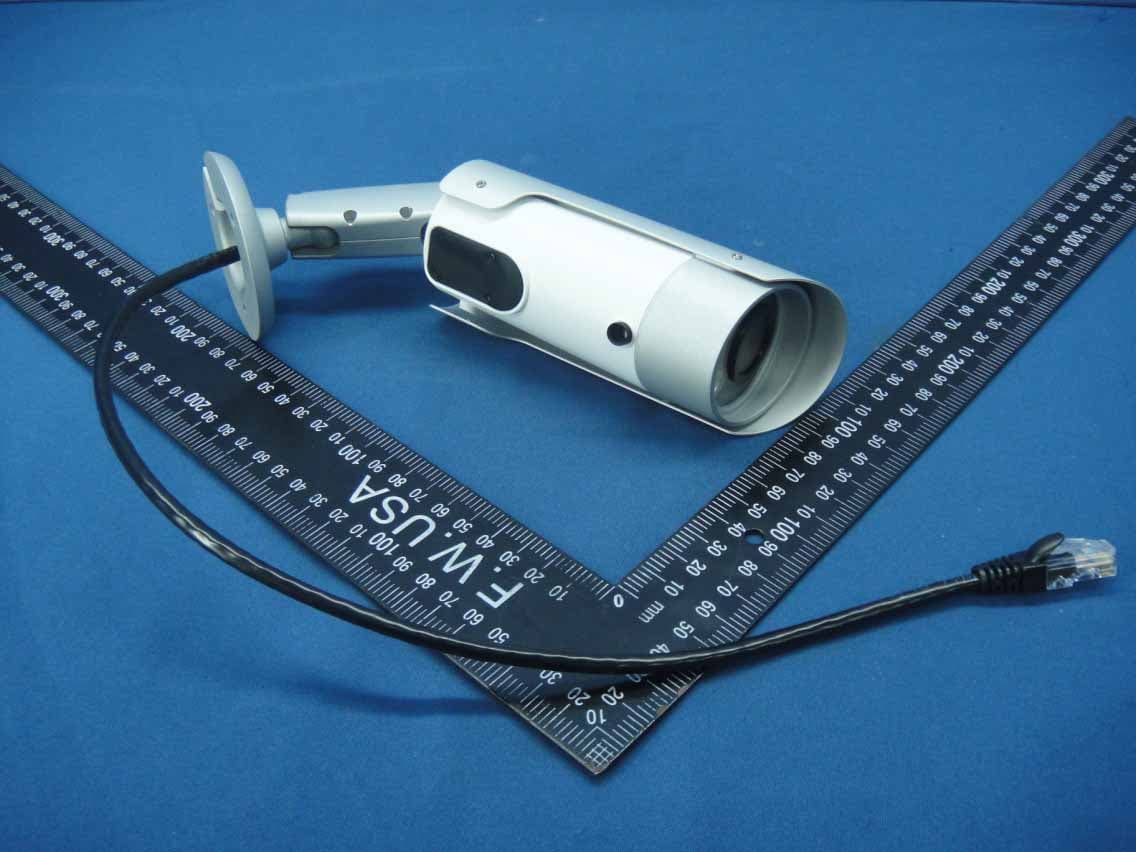 OutDoor IP Camera - FCC ID N5C90172701 - StarVedia Technology Inc (4)