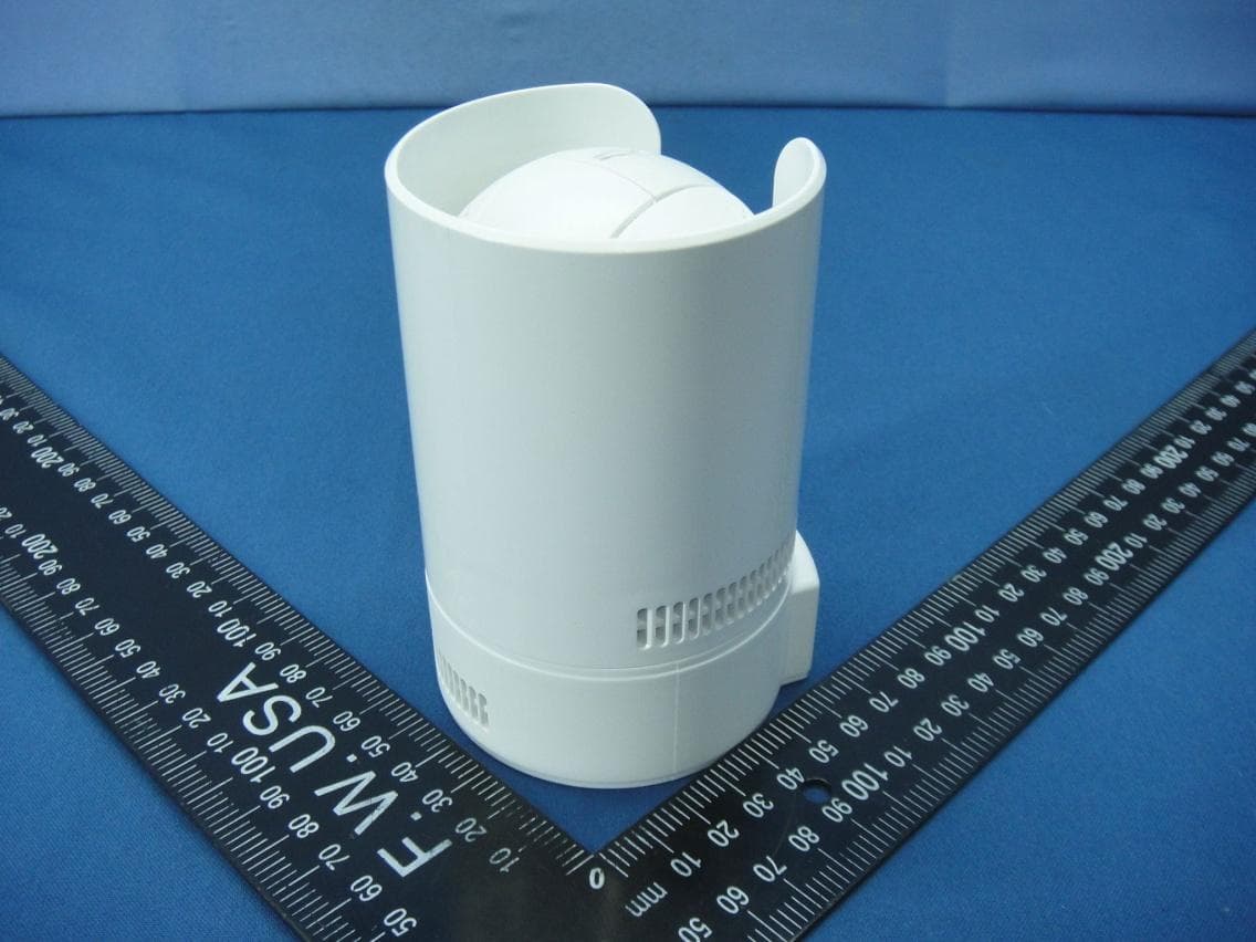 IP Camera - FCC ID N5C90173101 - StarVedia Technology Inc (4)