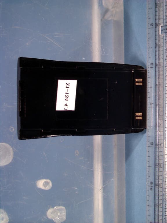 Dual-Band Analog/PCS Phone (Amps/CDMA) - FCC ID N5WNP2PDBDM01 - NeoPoint Inc. (4)