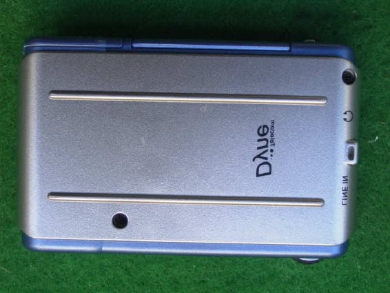 Digital Audio Player - FCC ID N5ZDN5128 - Dyne Telecom Co Ltd