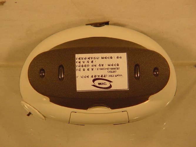 MP3 Player - FCC ID N6MMAYCOMMP50 - Maycom Co Ltd (1)