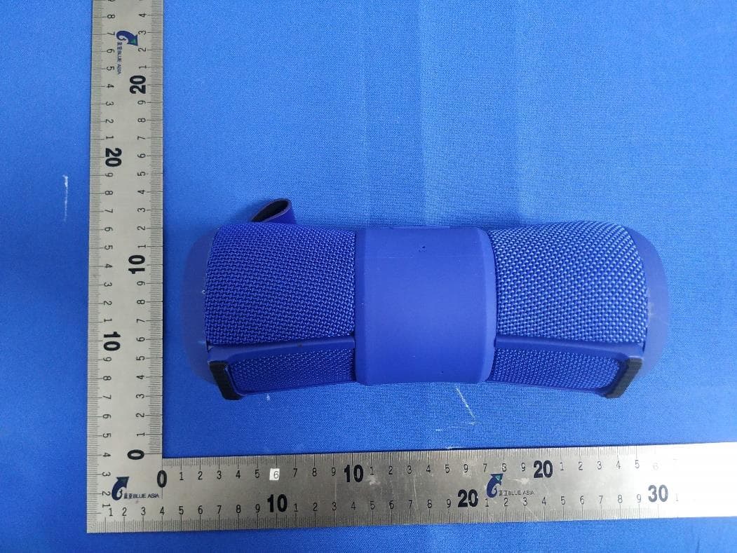 Bluetooth Speaker - FCC ID N7KF2V2 - KINGTA TECHNOLOGY CO., LTD