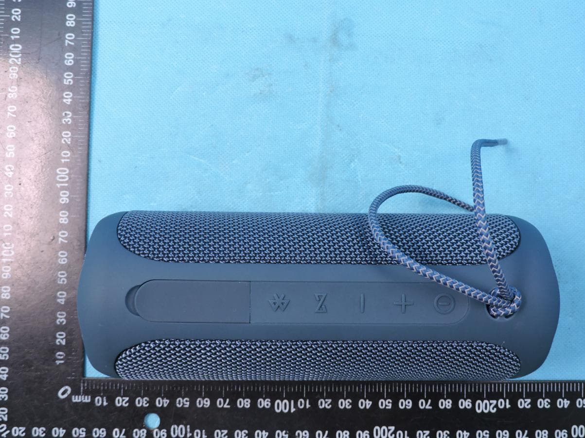 Bluetooth Speaker - FCC ID N7KQ18P - KINGTA TECHNOLOGY CO., LTD (3)
