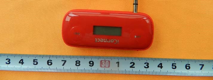 FM TRANSMITTER - FCC ID N8CDCC1109 - Shenzhen DYNAMIC8 Technology Co., Ltd (3)