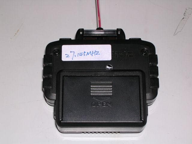 Remote Control Toy Transmitter - FCC ID N8F-0501-27TX - Rising Sun Industrial Company