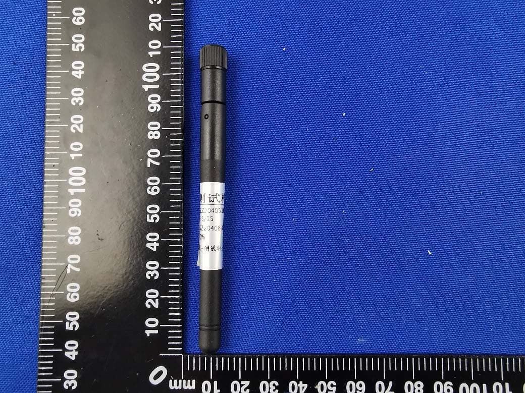 S95 module - FCC ID N8NLSD4BT-S95 - Lierda Science & Technology Group Co.,Ltd (4)
