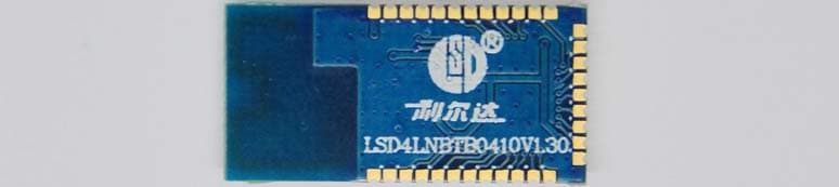 L-Series BLE Module - FCC ID N8NLSD4BTL - Lierda Science & Technology Group Co.,Ltd