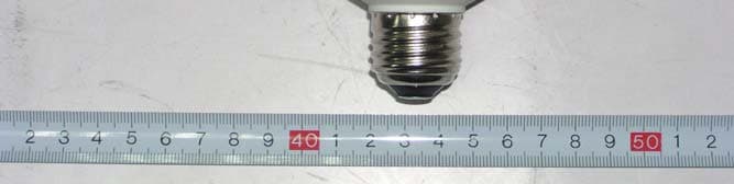 CFL - FCC ID N8WEU23 - Super Trend Lighting Ltd. (5)