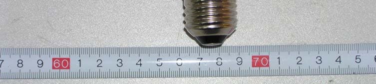 Energy Saving Lamp - FCC ID N8WTREND - Super Trend Lighting Ltd.