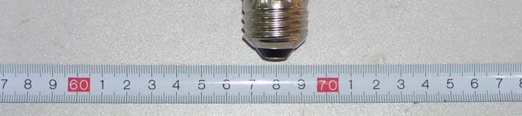 Energy Saving Lamp - FCC ID N8WTREND - Super Trend Lighting Ltd. (5)
