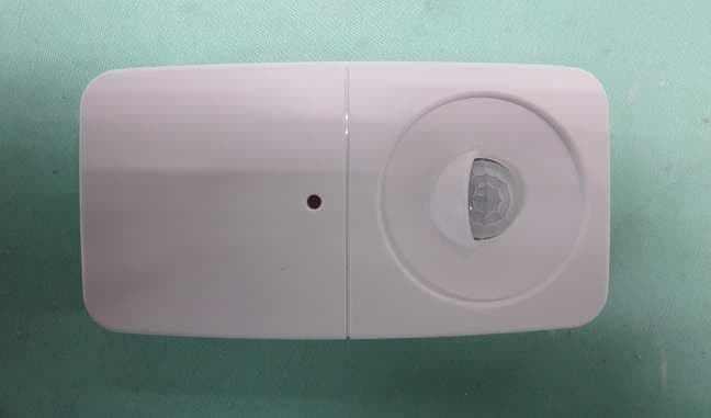 PIR Sensor - FCC ID N9ZGRP001 - Ewig Industries Macao Commercial Offshore Limited