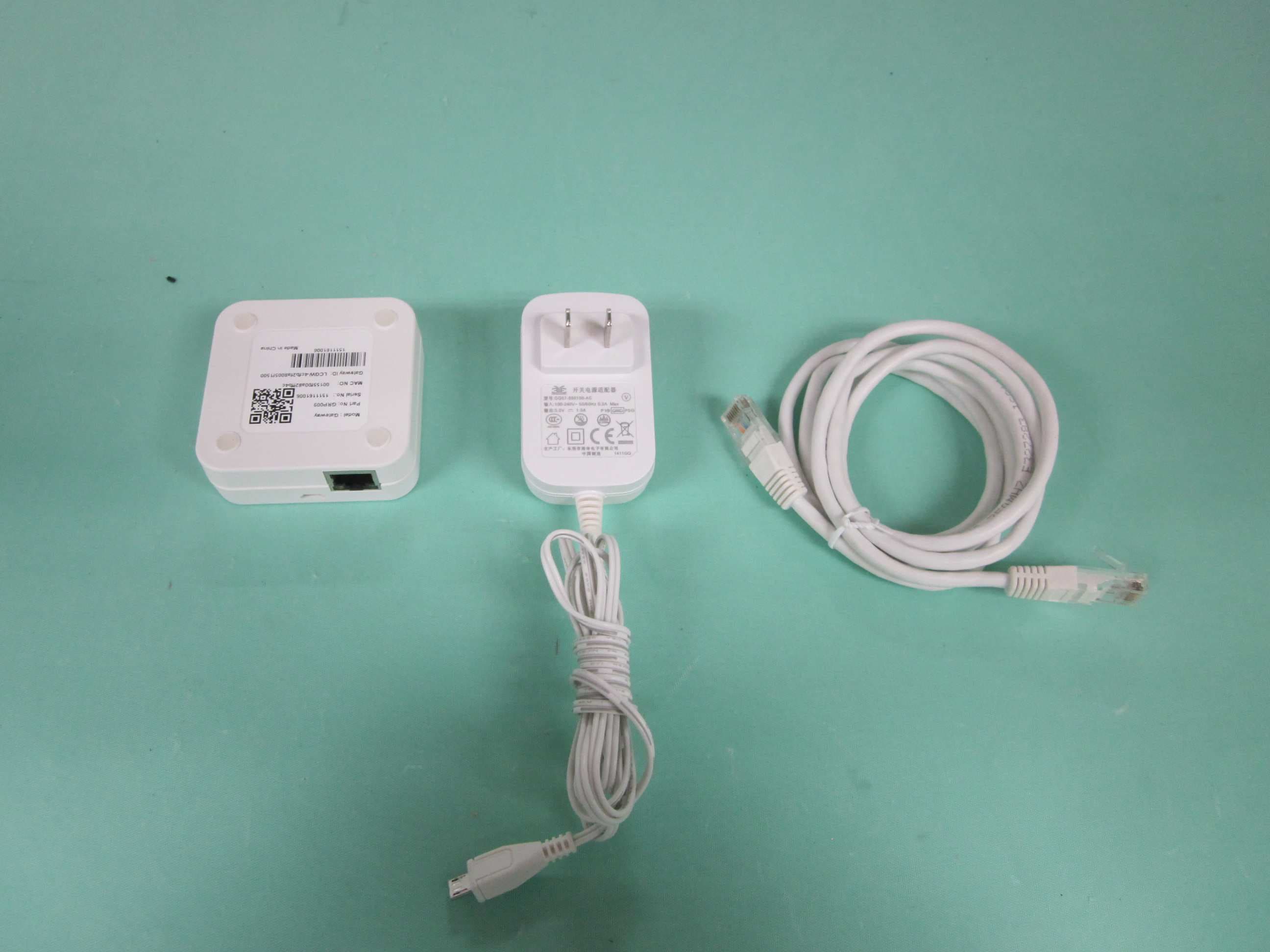 Gateway - FCC ID N9ZGRP009 - Ewig Industries Macao Commercial Offshore Limited