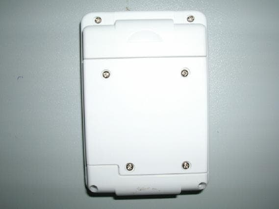 RF WIRELESS TRANSMITTER / LONG RANGE THERMO SENSOR - FCC ID N9ZTTX201M - Ewig Industries Macao Commercial Offshore Limited