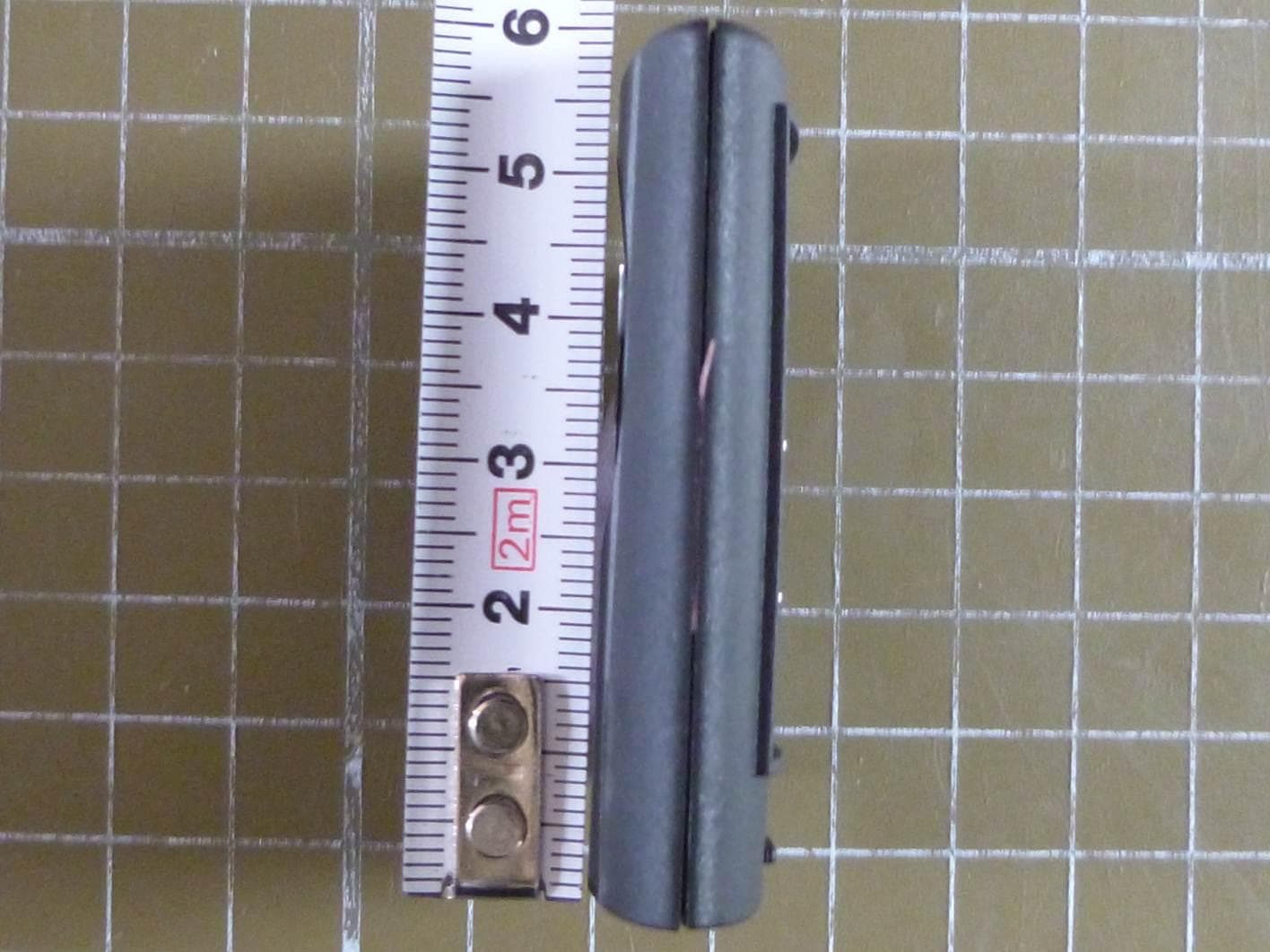Keyless Car Entry - FCC ID NBGG09CO4 - HELLA GmbH & Co. KGaA (4)