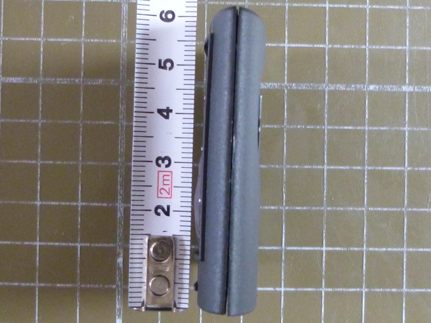Keyless Car Entry - FCC ID NBGG09CO4 - HELLA GmbH & Co. KGaA (3)