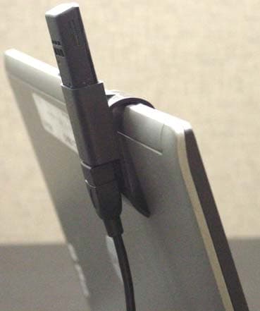 Cellular/ PCS GSM/ EDGE USB Modem - FCC ID NBZNRM-MC930D - Novatel Wireless, Inc. (3)