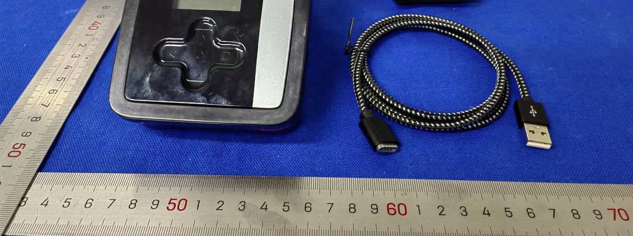 Home comunication unit - FCC ID NC3HUB-300 - Allied Universal Electronic Monitoring US, Inc. (4)
