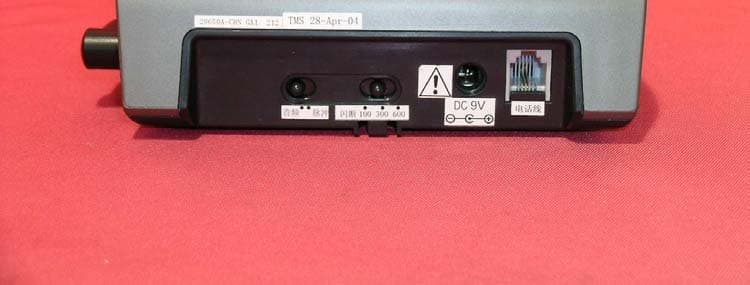 46/49MHz 10 Channel Cordless Phone w/ CID - FCC ID NC82-9650 - CCT Tech Advanced Products Limited (2)