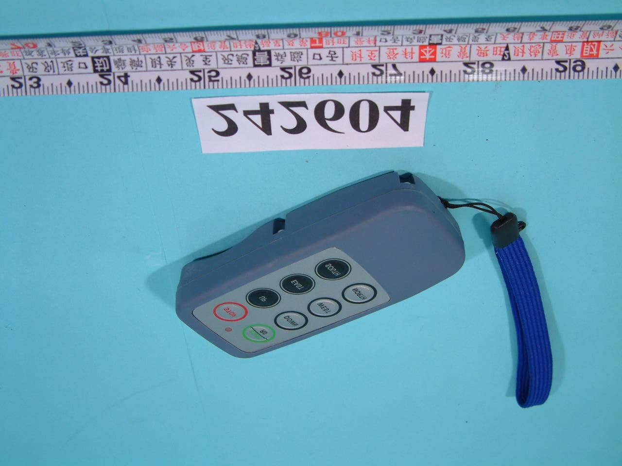 Transmitter - FCC ID NCTSAGA1-L8 - Gain Electronic Co Ltd (2)