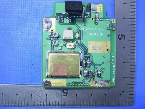 UHF TRANSMITTER - FCC ID NDATE3XU - Gold Apollo Co Ltd (4)