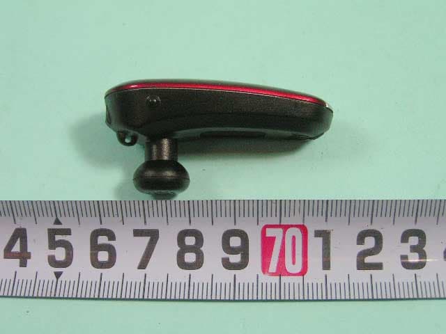 Car Kit (Bluetooth) - FCC ID NDPBK-320 - Partner Tech Corporation