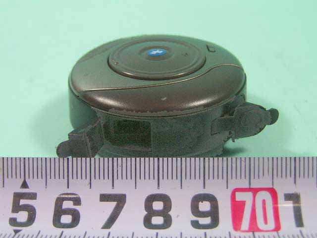 Stereo Headphone - FCC ID NDPBS6010TX - Partner Tech Corporation