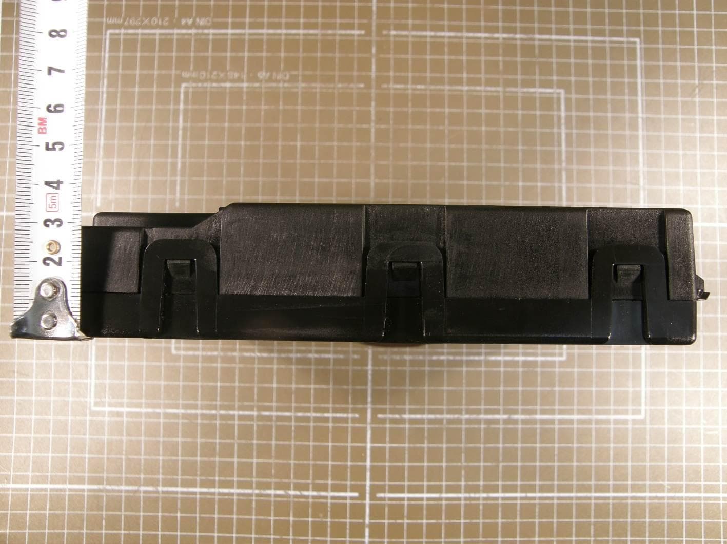 Receiver - FCC ID NETBCMVW120 - Leopold Kostal GmbH & Co KG (4)