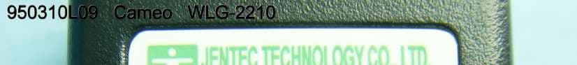 108M 802.11g Wireless LAN Router - FCC ID NHPWLG2210 - Cameo Communications Inc (4)