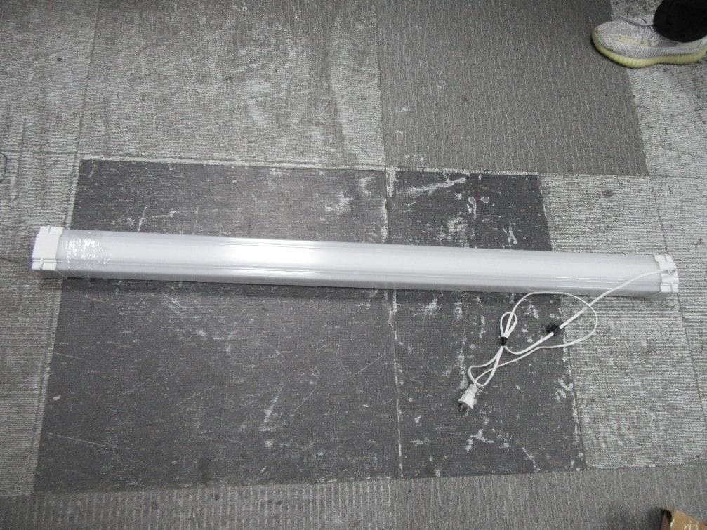 LED Luminaire - FCC ID NIR-EGP4A1 - Shanghai Qiangling Electronic Co Ltd