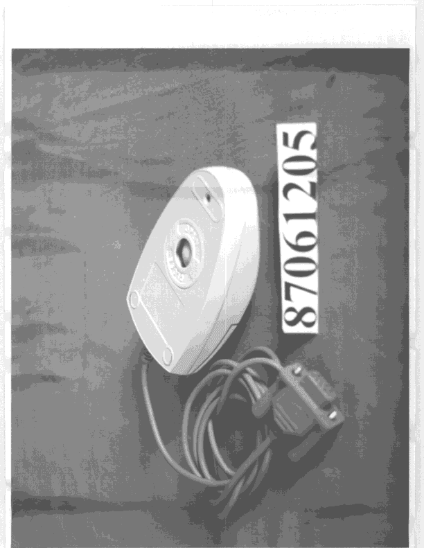 JBP - Part 15 Class B Computing Device Peripheral - FCC ID NIYK3R400A - Dexin Corp (2)