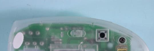 Wireless Mouse - FCC ID NIYMWP2060 - Dexin Corp (4)