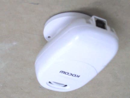 USB PC Camera - FCC ID NIZKMC-77 - Korea Communications Co Ltd (2)